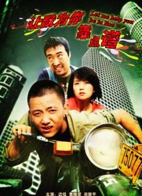 午夜国产精品影院在线观看